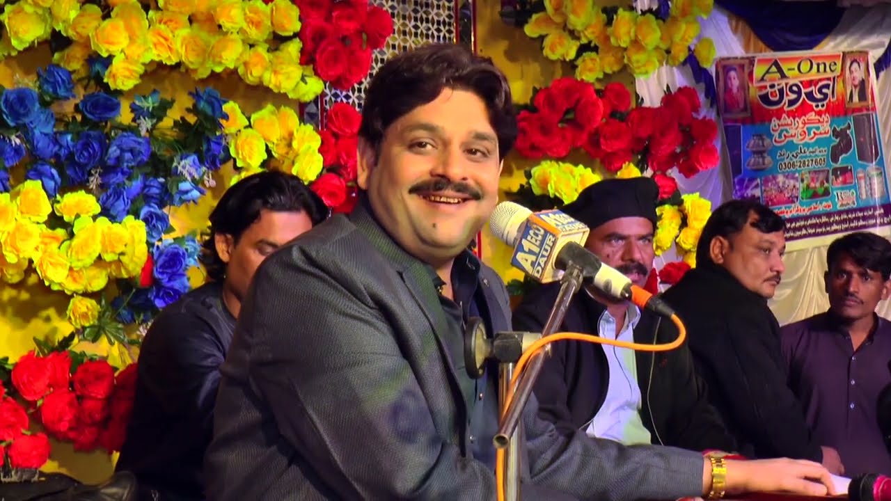 Main Panjtani Hon | Ustad Rajab Faqeer | New Mehfil Song 2025