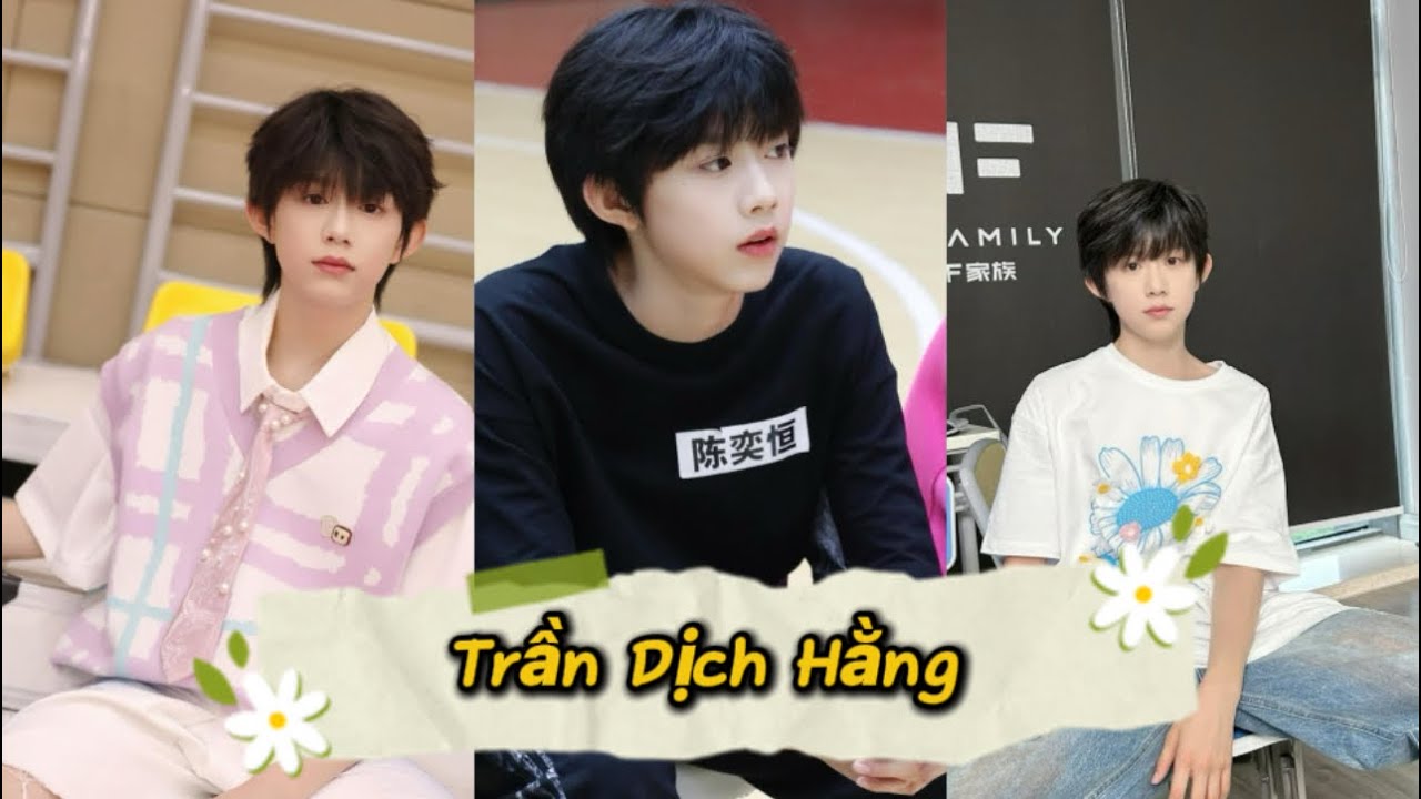 [DOUYIN] Trần Dịch Hằng (Chenyiheng_陈奕恒） ~ 