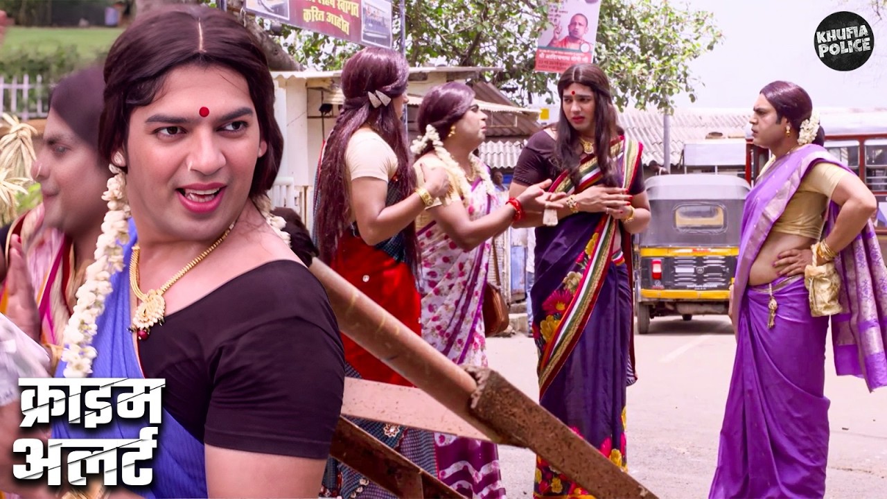 एक झगड़ा से लड़के का खुला सच Transgender बन कर कर रहा ग़लत काम | Mystery Thriller | Crime New Episode