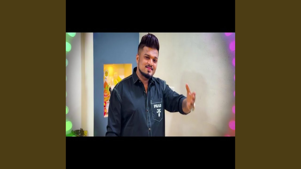 AAMCHA AKSHAY THAKUR DADACHA NAAD NAY KUNI KARAT