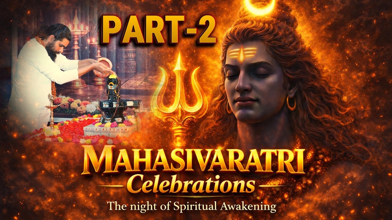Amazing Maha Sivaratri 2026 @ SKS | Part 2 | Sri Jeeveswara Yogi #mahasivaratri #2026