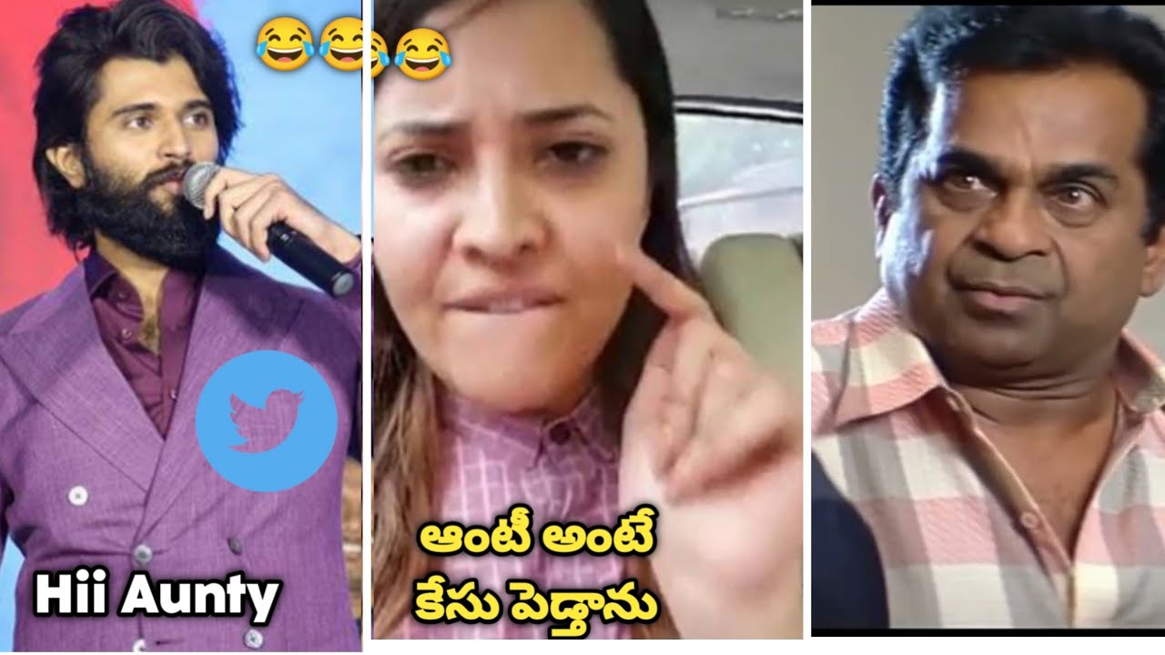 Anasuya Trolls// Vijay Devarakonda// Chichaa Trolls