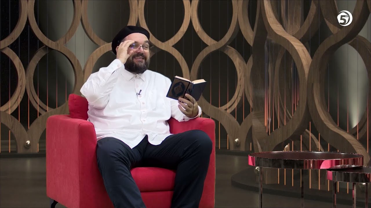 Oni koje je život na ovome svijetu obmanuo - KUR'AN, NOVO ČITANJE - (mr. Elvedin Huseinbašić)