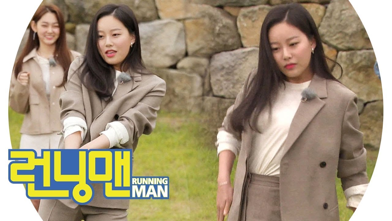 ‘춤 좀 배웠다!’ 박유나, 아이돌 연습생 출신 댄스 실력은? 《Running Man》 런닝맨 EP471
