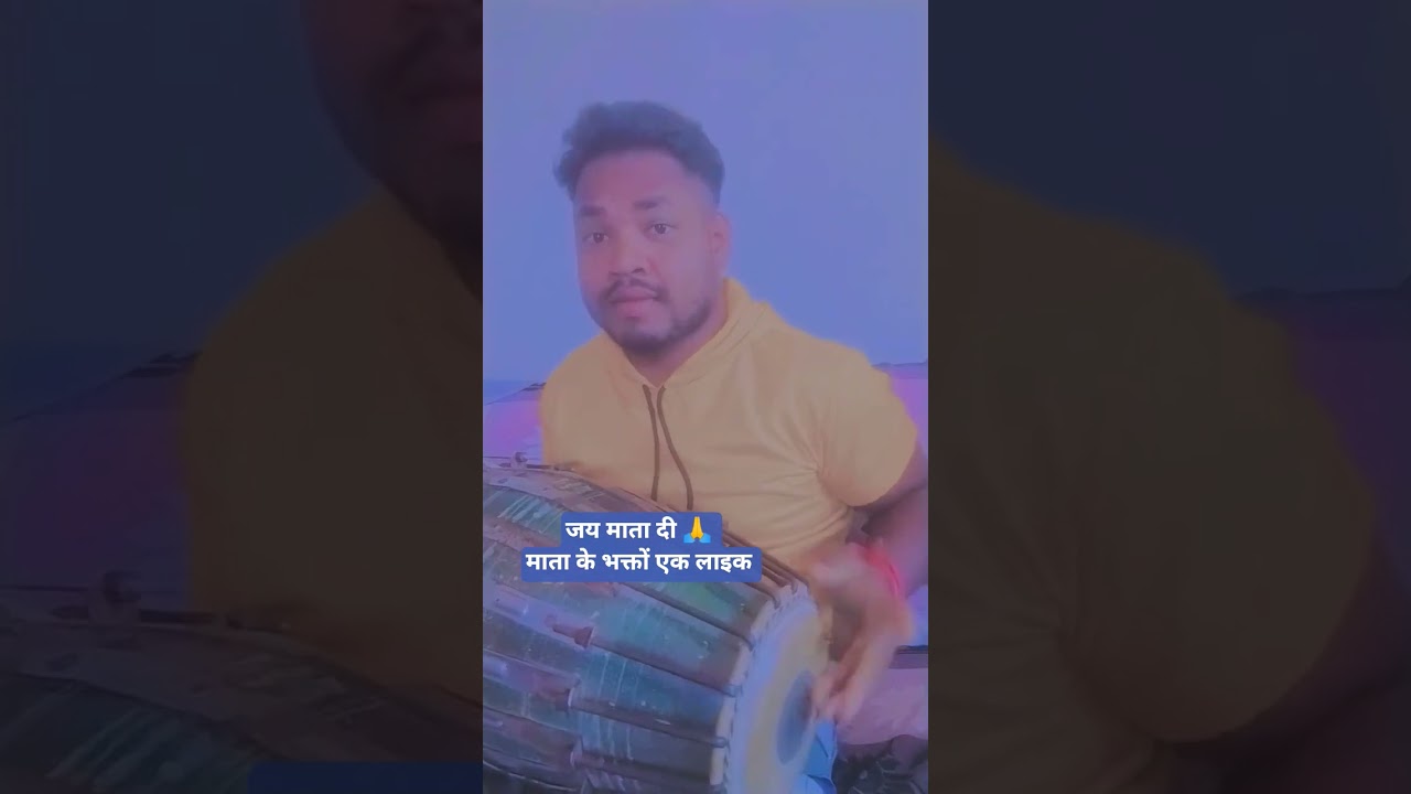 #vishwakarma #dholakcoversong # #music #dholakcoversong
