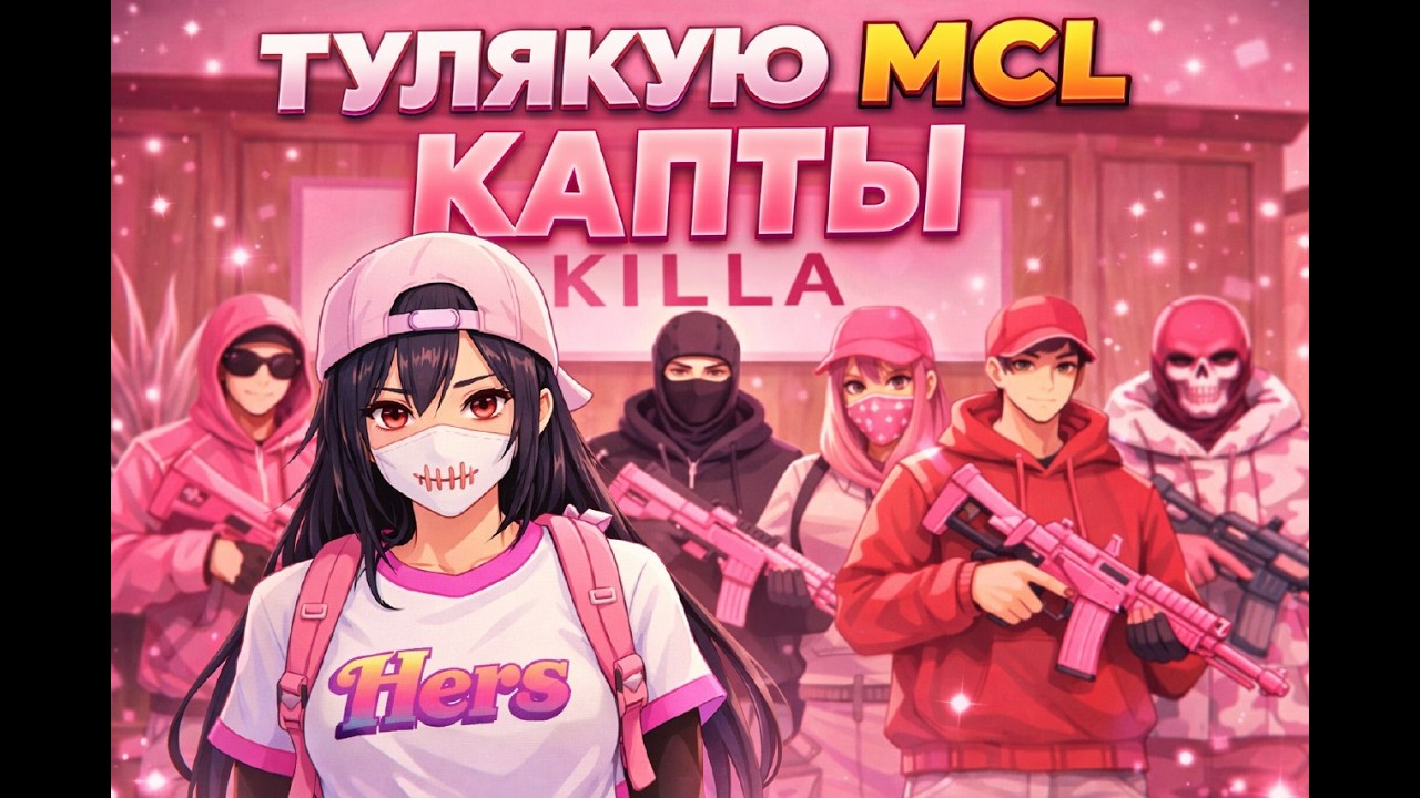 ПЫТАЮСЬ НАУЧИТЬСЯ СТРЕЛЯТЬ | MAJESTIC RP