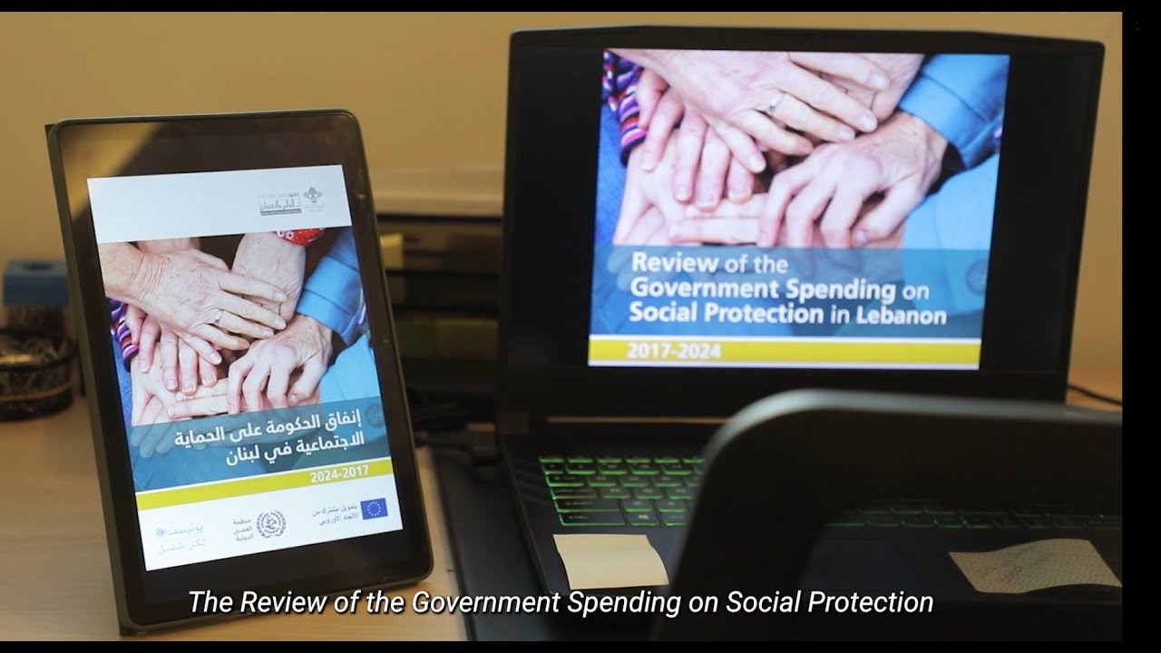 Main findings of the "Review of the Government Spending on Social Protection in Lebanon (2017-2024)
