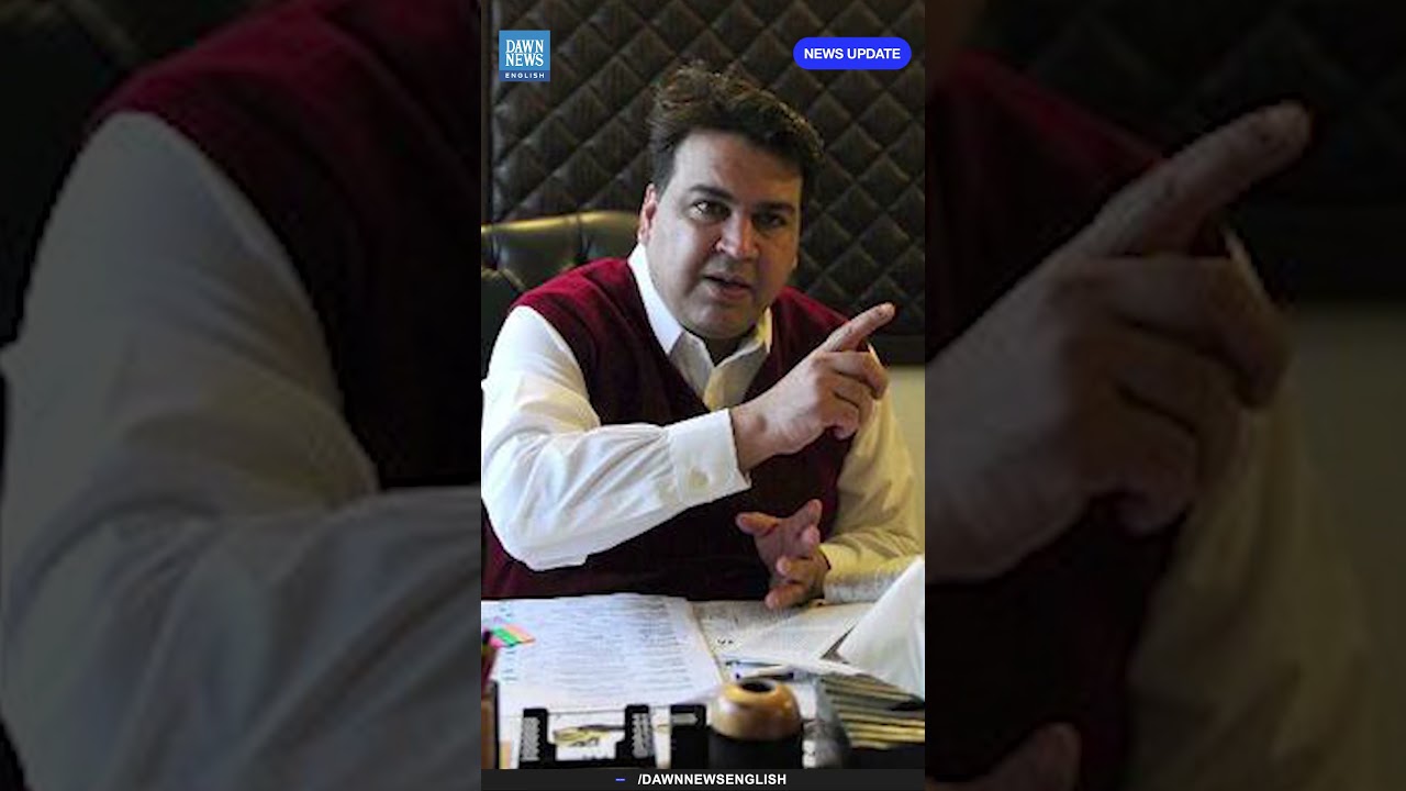 Pakistan Supreme Court Issues Notices In Imaan Mazari, Hadi Chatha Case | Dawn News English