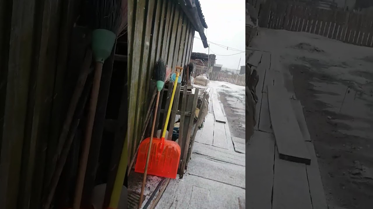 деревня,