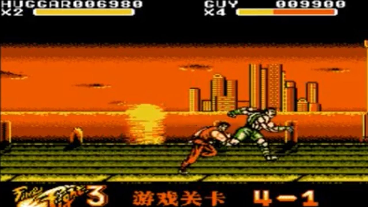 (fc) Final Fight 3