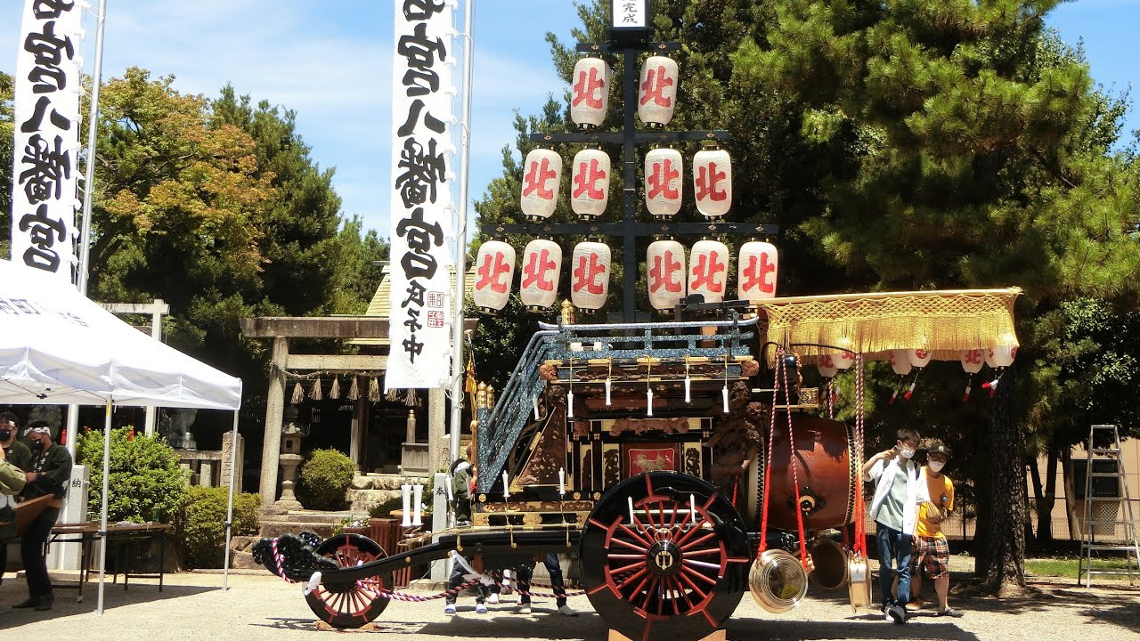2022年 四日市市 富田石取祭 北村町石取祭車復元修復完成披露（式典）