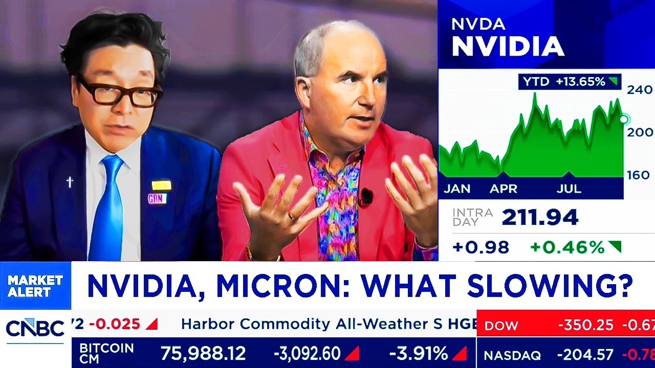 Новости об акциях NVIDIA, Micron, опасениях по поводу ИИ, Anthropic, OpenAI &mdash; Обновление по NVDA