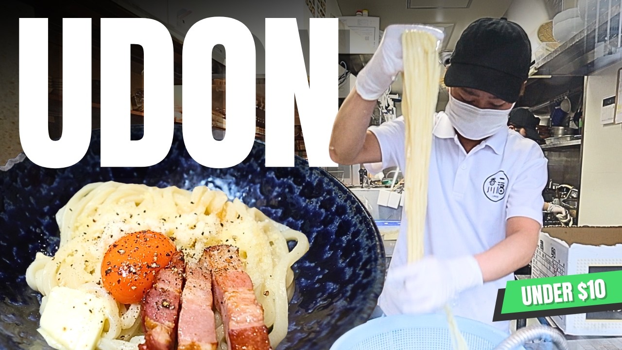 Japoński makaron Udon za 6 dolar&oacute;w według przewodnika Michelin | Tokyo On Ten