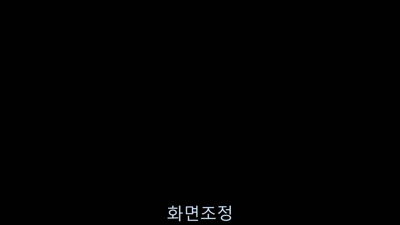 [창조교회] 2026년 3월 16일 - 새벽예배