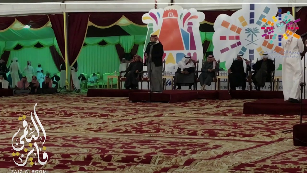➰طاروق➰ زامل السبيعي و فواز العازمي من حفلة موسم الرياض  1441/4/15هـ