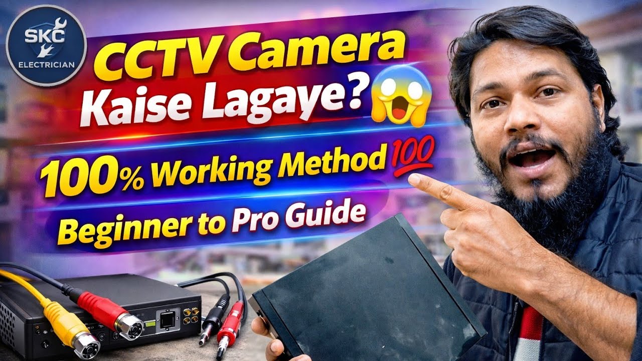 CCTV Camera Setup & Wiring || Live Demo Installation Hindi