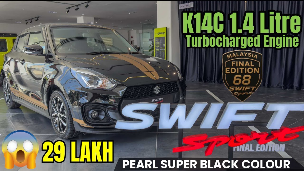 Suzuki Swift Sport Final Edition Launched In Malaysia - Gets Cosmetic Upgrades, 10-inch Head Unit
