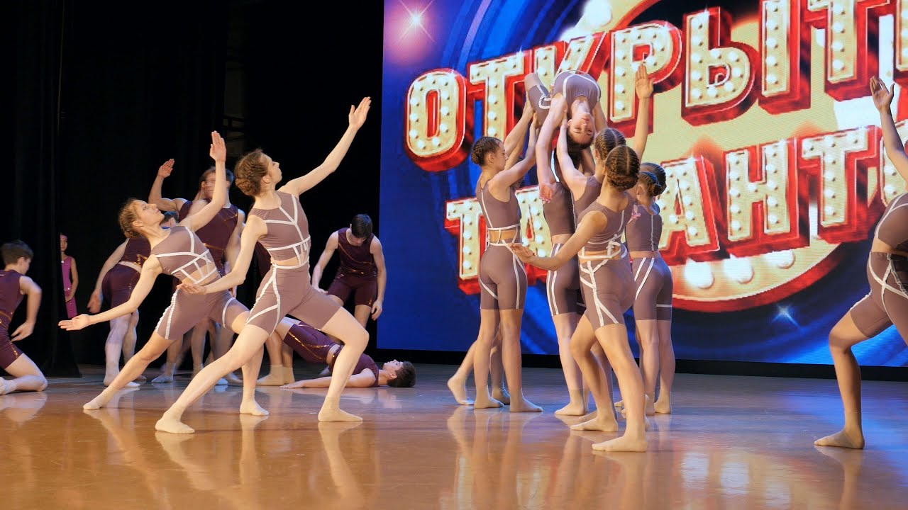 Dance - ROMEO AND JULIET. Choreographic Ensemble DANCE-FOLIA / Dance choreography. Ballet