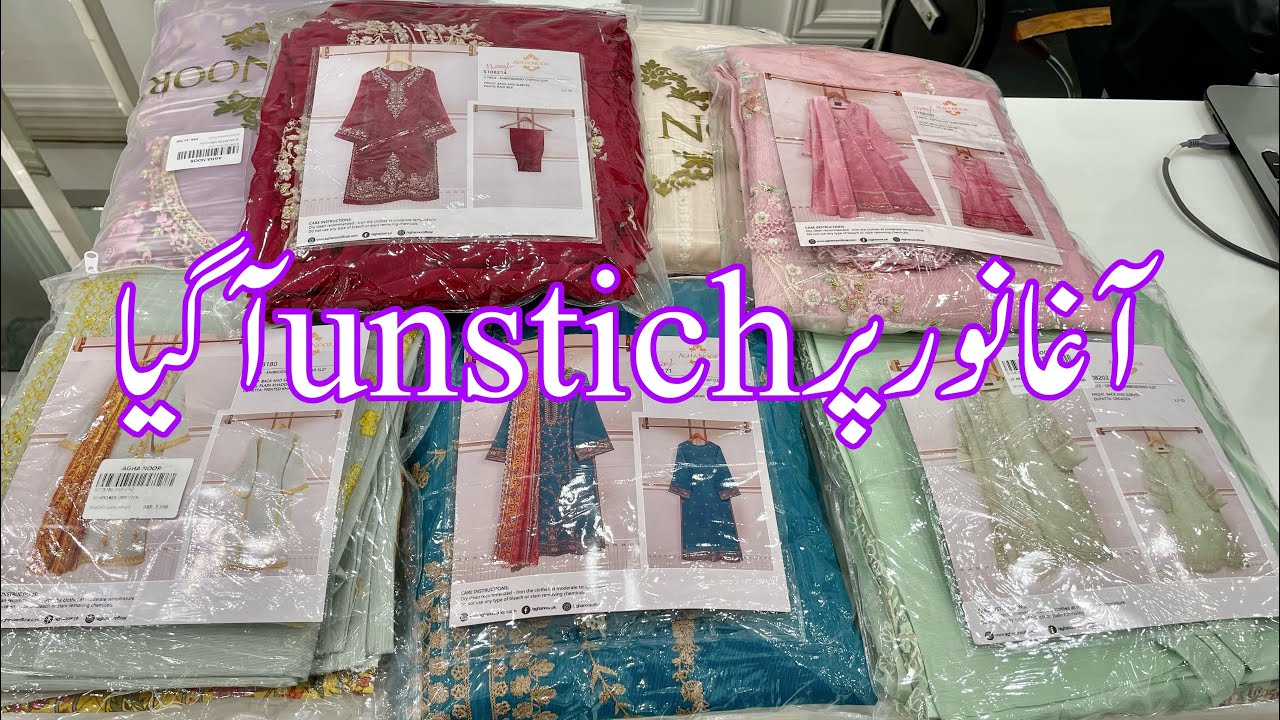 Aghanoor new Collection 2023 || Stitch And Unstitch