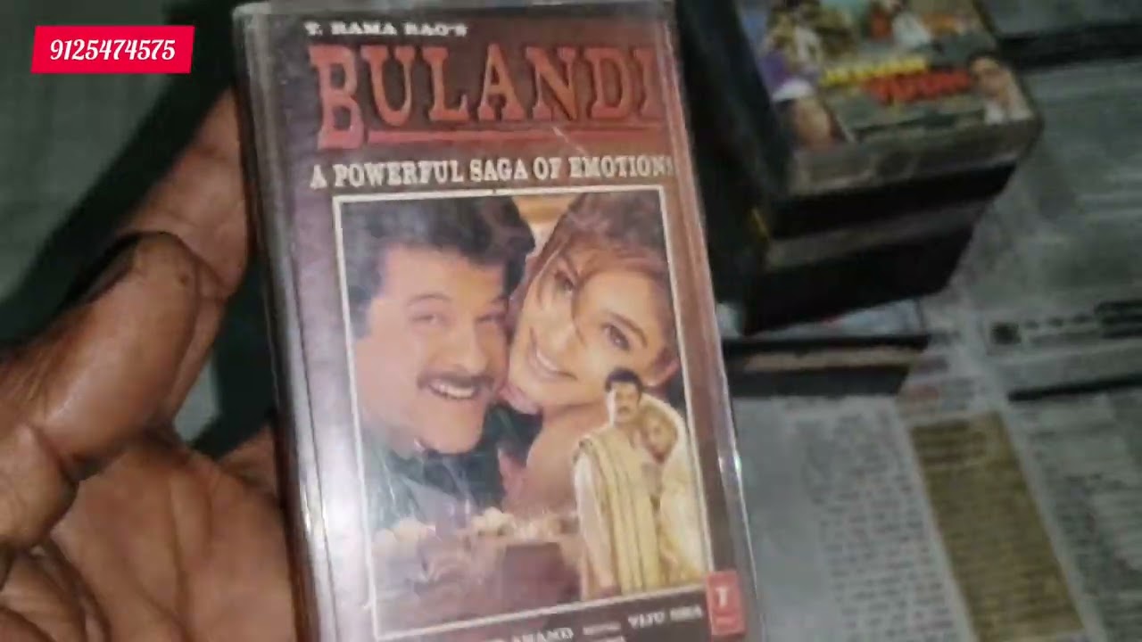 Hindi Audio Cassettes Collection For Sale WhatsApp 👉 9125474575