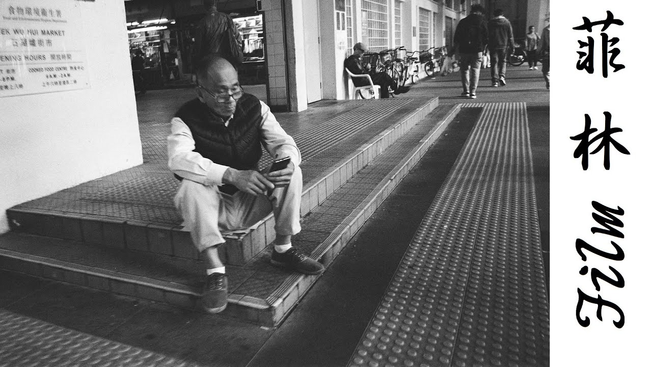 #167 Silberra U400 Black & White Film Superpanchrome