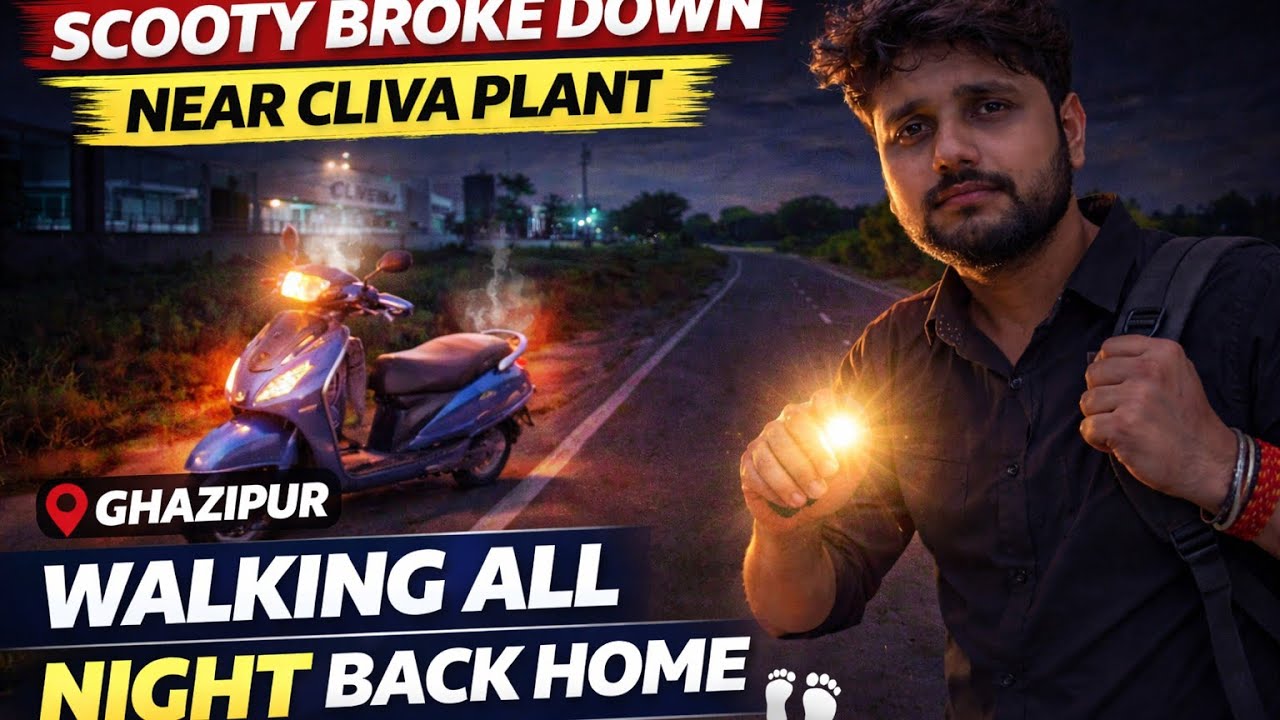 “Raat Me Paidal Ghar Jana Pada 😳 | Cliva Plant Vlog”