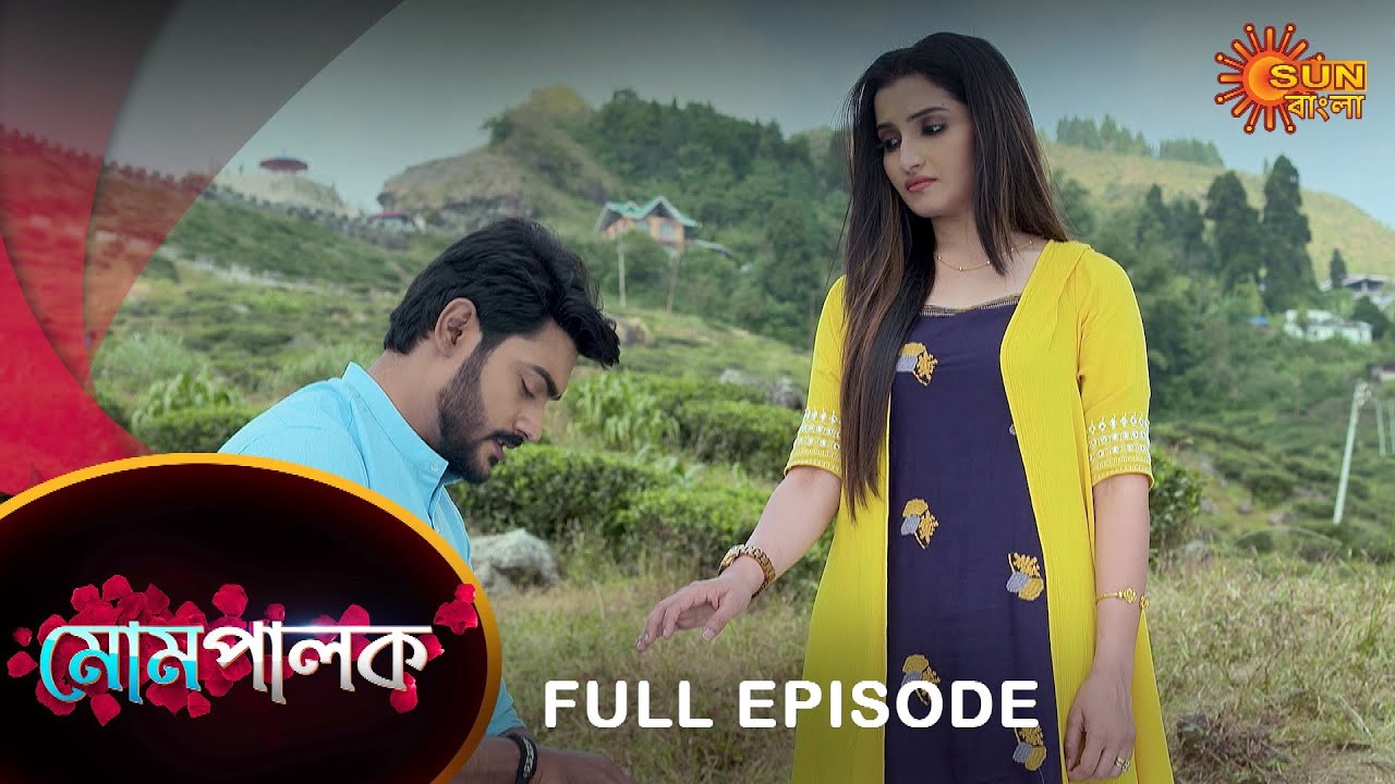 Mompalok - Full Episode | 11 Nov 2021 | Sun Bangla TV Serial | Bengali Serial