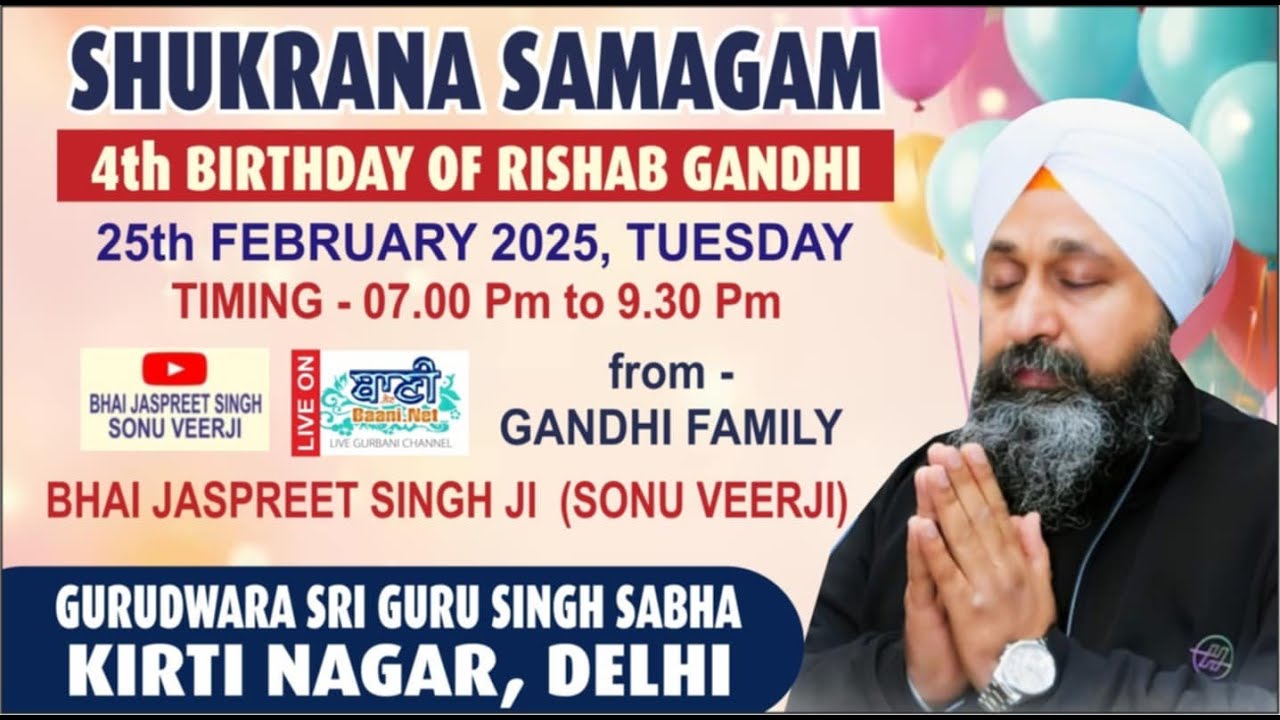 LIVE Bhai Jaspreet Singh Ji Sonu Veerji | GSGSS,Kirti Nagar,Delhi| 25.Feb.2025