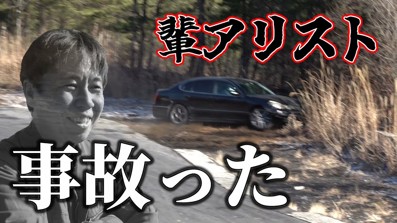 はかなく散ったオープンデフドリフトw　２J NAの本気はなめちゃいかん！