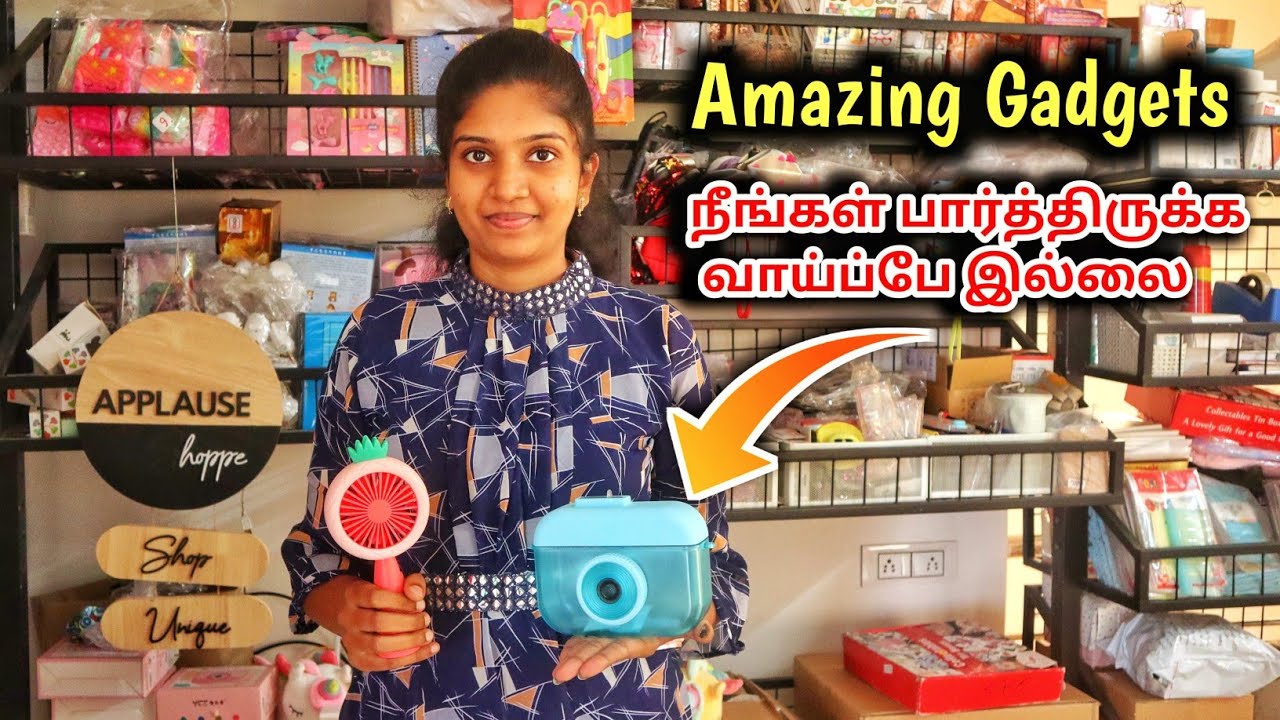 Amazing Gadgets | எங்கேயும் கிடைக்காது | வீட்டிலிருந்தே வாங்கலாம்