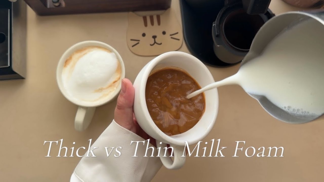 This Moment | Thick vs Thin Milk Foam