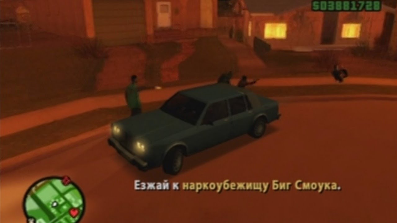 GTA San Andreas - End of The Line. PS2 Gameplay