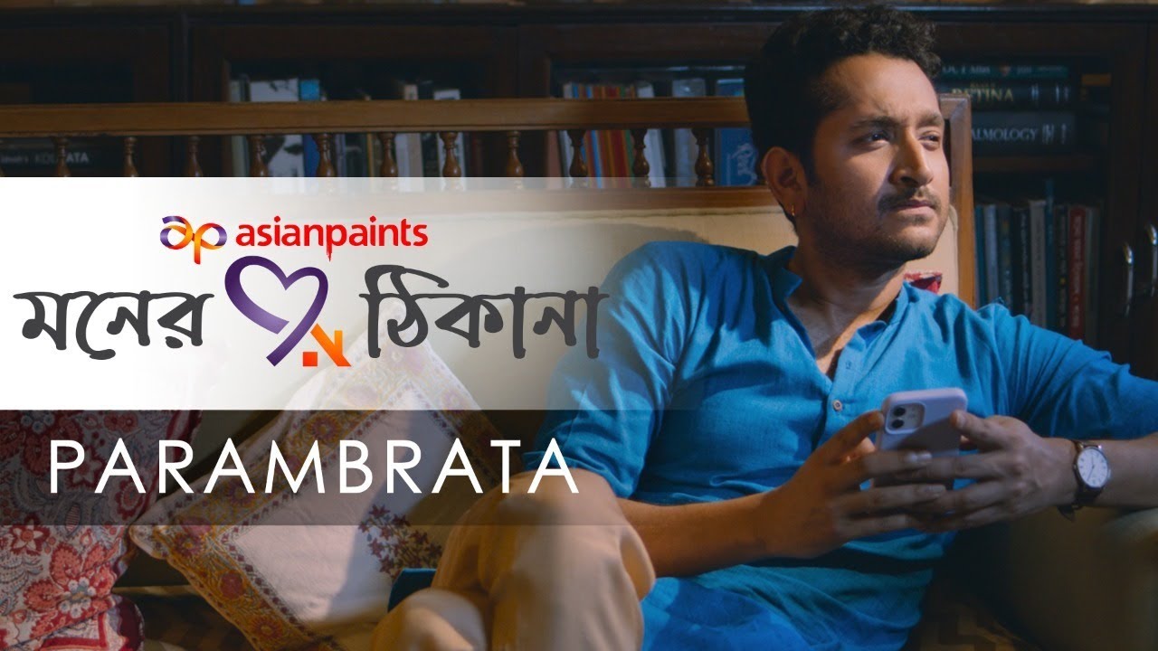 Parambrata Chattopadhyay Ft. Moner Thikana (মনের ঠিকানা) | Episode 4 | hoichoi