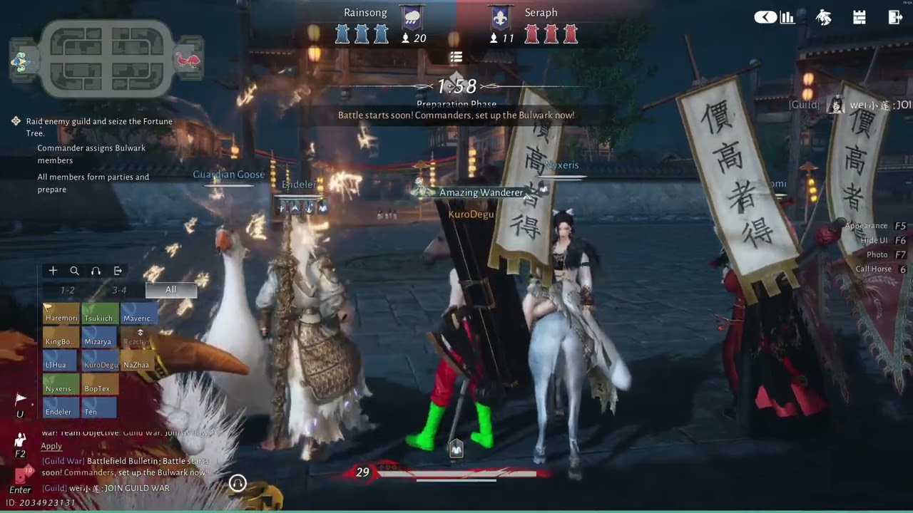 Rainsong GvG 15.02
