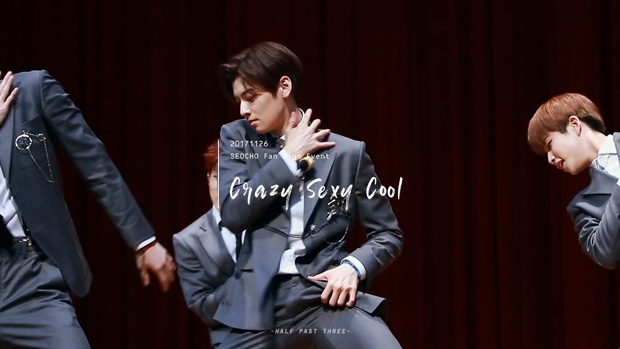 [ASTRO/차은우] 171126 서초 팬사인회 - 니가 불어와 (각기 ver.) (차은우 Focus)