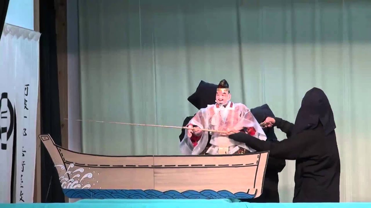 阿波人形浄瑠璃　- 戎舞（えびすまい） - Awa Joruri Puppet Theater