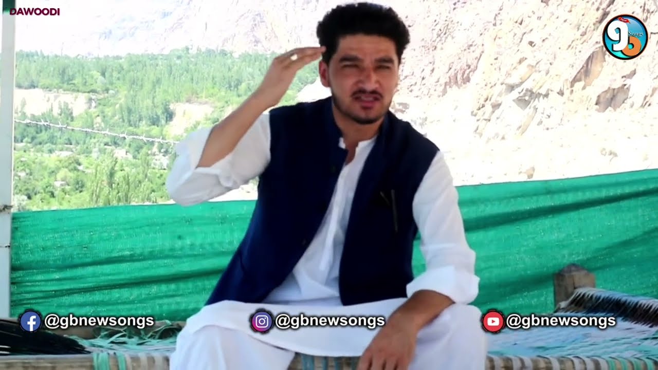 Thaii Khayal Sy || Lyrics Arif Hussain Arif Singer Dawood Ahmed Dawoodi || GB New Songs