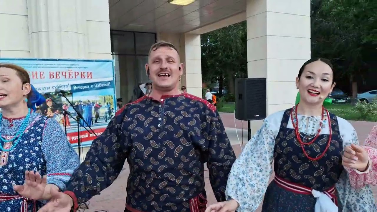 Стартовал новый сезон «Русских вечёрок»