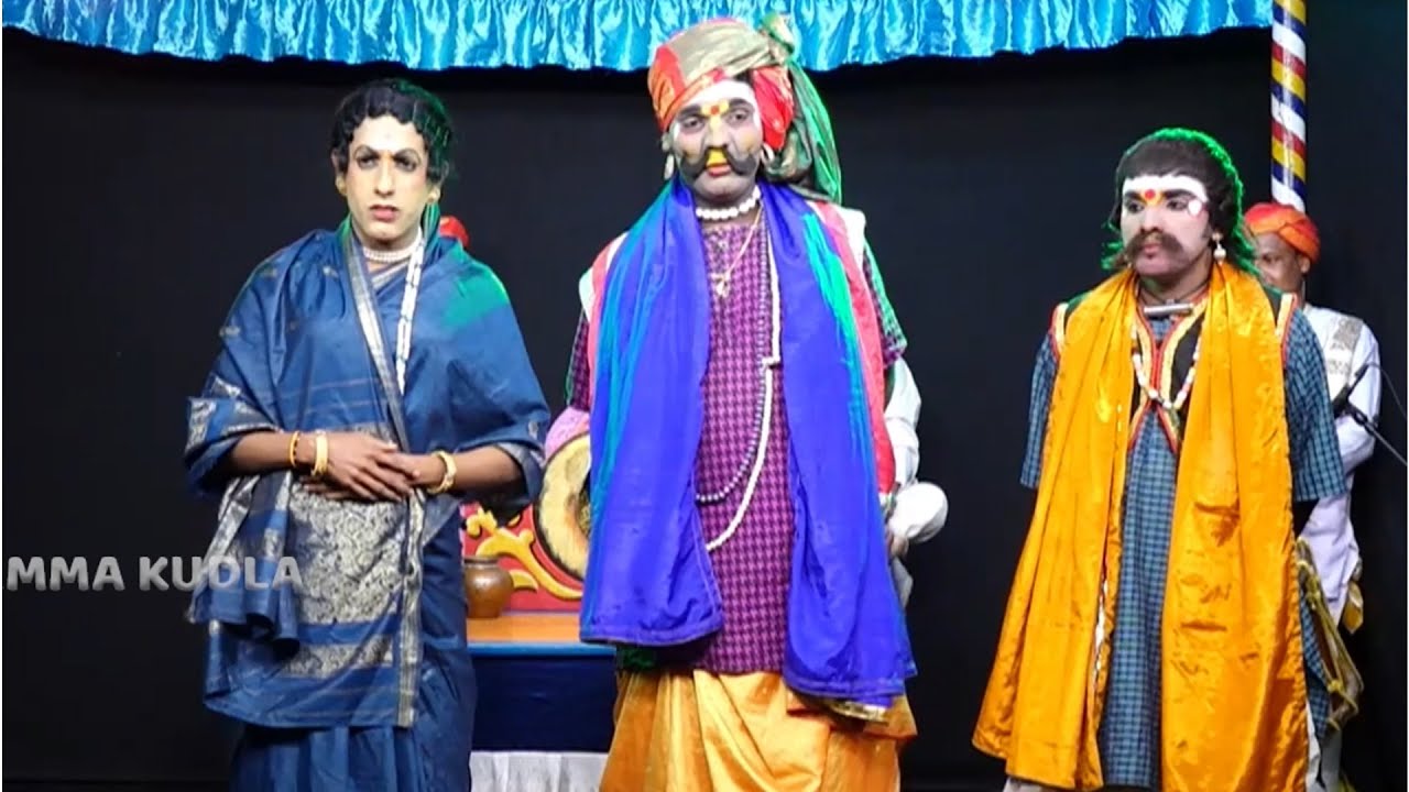 ದಿನೇಶ್ ಕೋಡಪದವು-ದಿನೇಶ್ ಕಡಬ -ಪ್ರಜ್ವಲ್ ಕುಮಾರ್ ಯಕ್ಷಗಾನ ಹಾಸ್ಯ