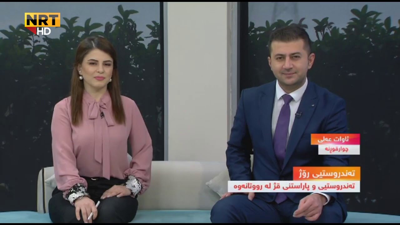 هۆکار و چارەسری قژ روتانەوە - دکتۆر هێمن زەمان لە NRT TV