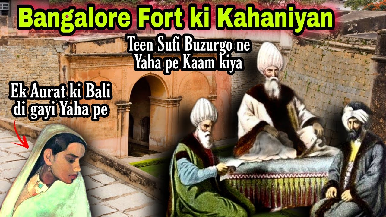 Bangalore Fort and its Folklore Stories