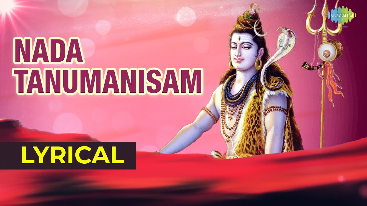 Nada Tanum Anisham by Priya sisters | Tyagaraja Swamy Kirtis