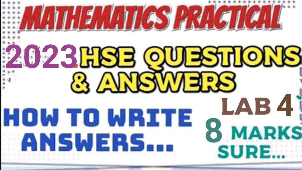 MATHS PRACTICAL EXAMINATION SPECIAL//2023  EXAM QUESTIONS AND ANSWERS//LAB 4//TRIGONOMETRIC FUNCTION