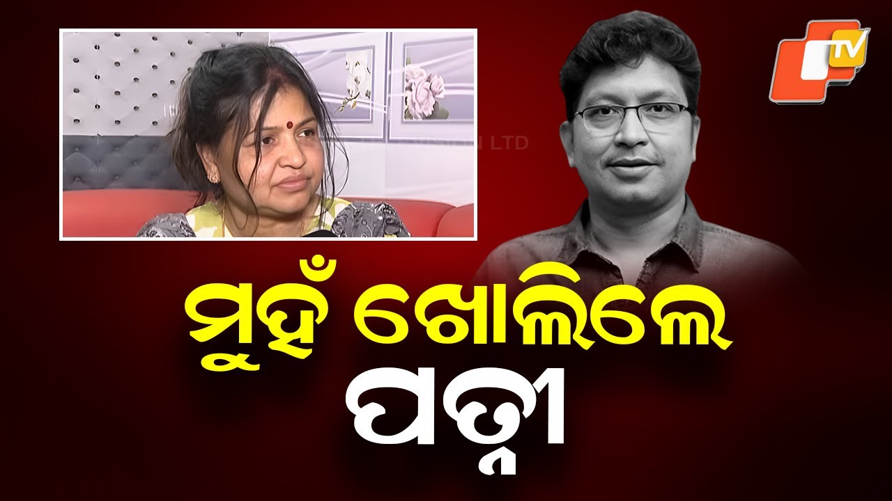 Singer-Composer Abhijit Majumdar’s Death: Family Denies Liver Cirrhosis Rumors