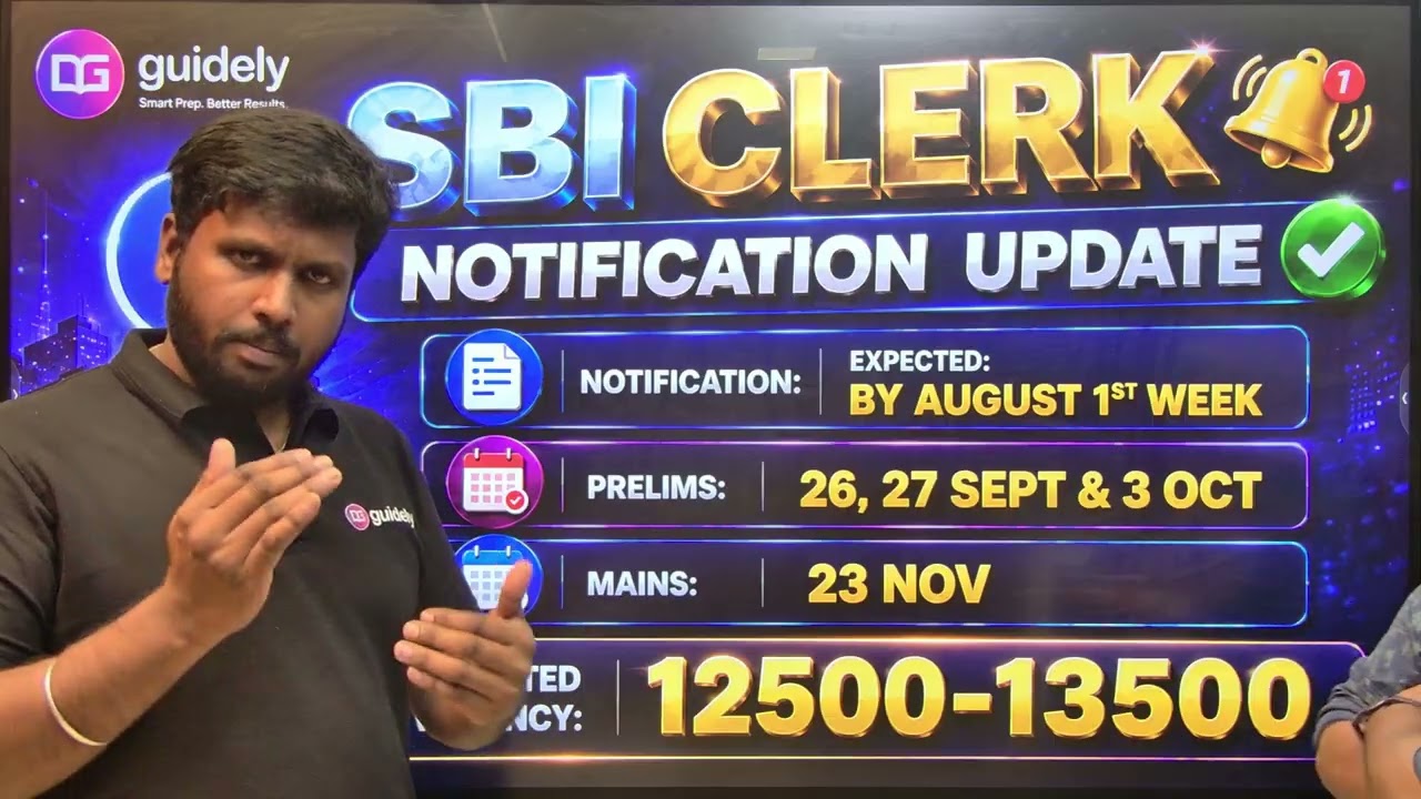 SBI CLERK NOTIFICATION UPDATE 2026 | VACANCY DETAILS | EXPECTED EXAM DATE #sbiclerk #sbija2026
