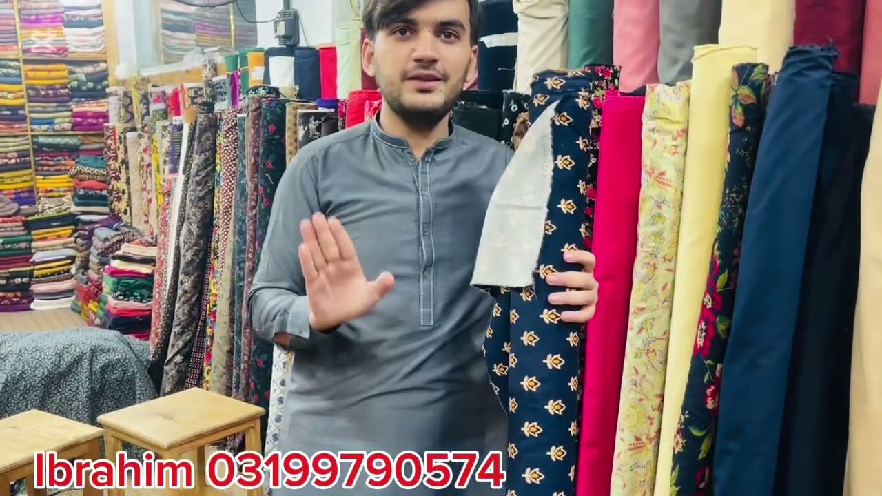 New Wool Kodrai Winter Stock/ Tariq Mazir Fabrics 