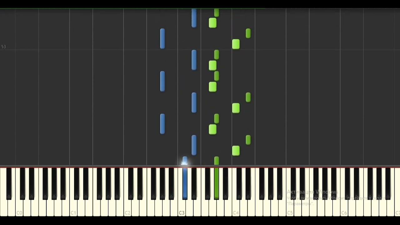 Yann Tiersen - Papa Stour (Synthesia Tutorial)