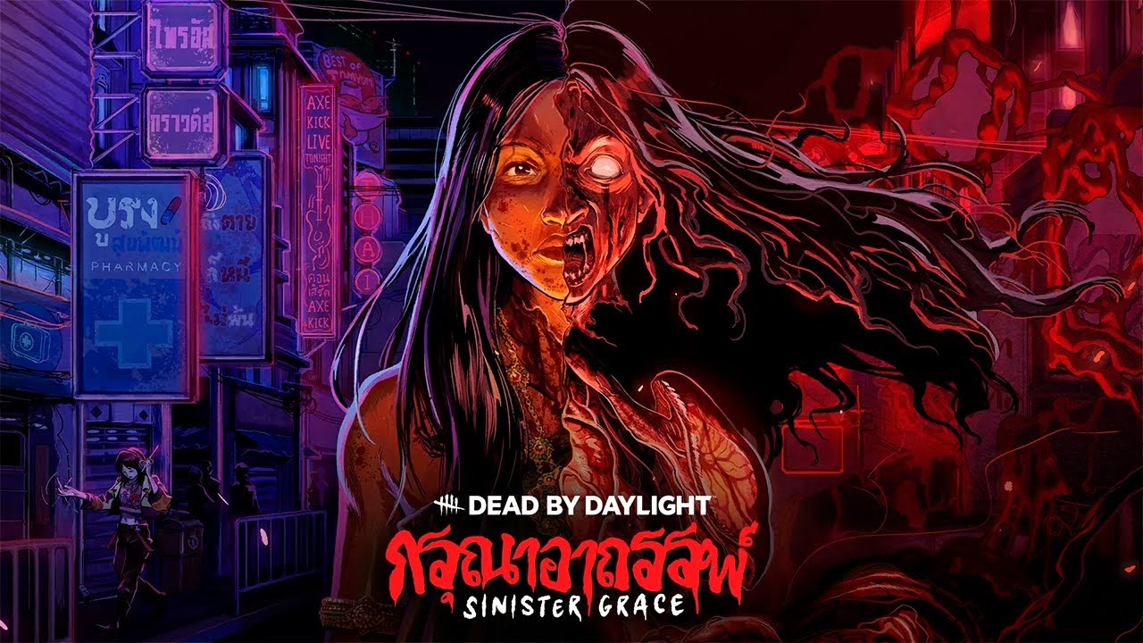 Dead by Daylight: Sinister Grace 🎮 Новая глава 9.2.0 | Красу и Вии | TWITCH DROPS 🎁