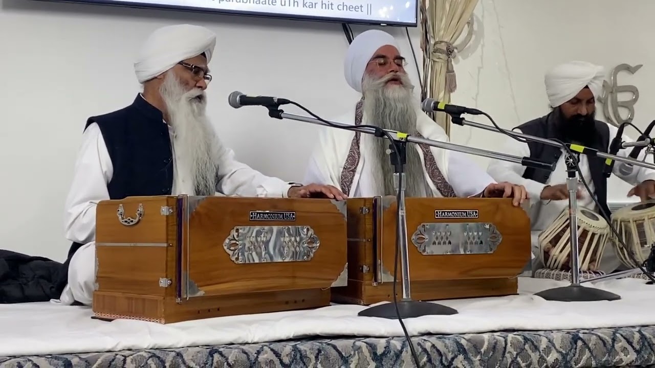 bhai sarwn sing sabka hazoori ragi sachkhand sri darbr sahb rectd gurbni kirtn at gnfa gurd md 11725