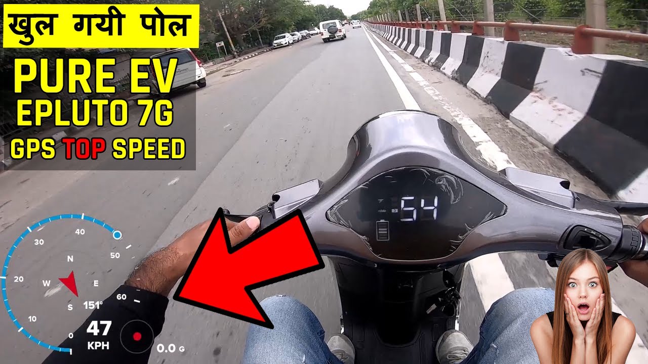 PURE EV Epluto 7G GPS TOP SPEED in All MODES -Infoinsta #KaunsiLoon